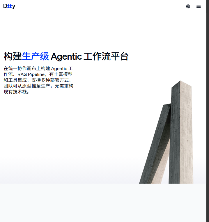 Dify 官网首页